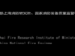 60-100km LOS Ultralight COFDM UAV Video Transmitter With 5W RF Power And H.264