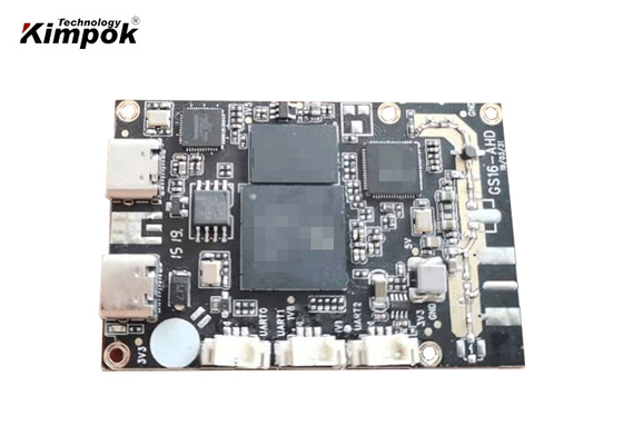 Wireless Transmitter COFDM Module DC5V-DC14V With 200mW Support Serial Output