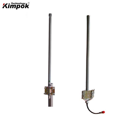 CDMA 6dbi 800MHz Wireless RF Antenna Omni Directional Fiberglass material