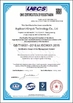 China Kimpok Technology Co., Ltd certification